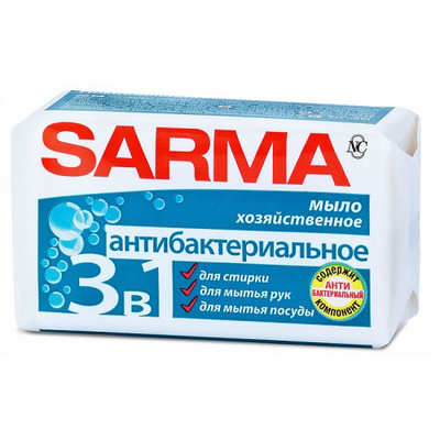 Мыло хоз. SARMA антибак. 140 г