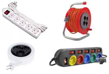 Удлинители