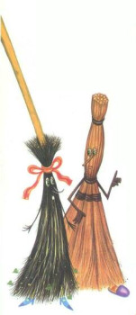 Метла