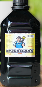 Кузбасслак