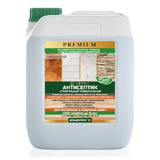 Антисептики