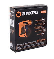 Эл. термопистолеты