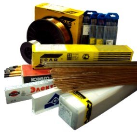 Электроды и проволока для сварки