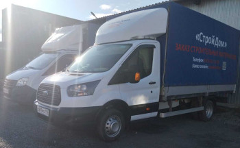 Транспортные услуги