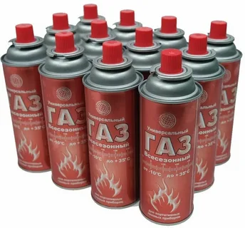 Газ для горелок