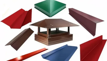 Комплектующие