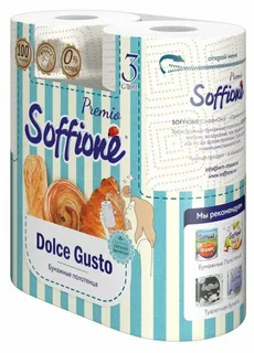 Полотенце бумажное Софионе Dolce Gusto 3сл 2рул