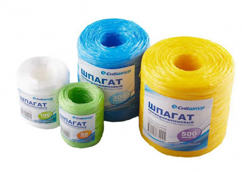 Шпагат СИБШНУР п/п 1100 текс 300м