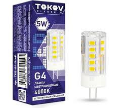 Лампа с/д 5Вт Capsule 4000К G4 220-240В TOKOV ELECTRIC TKE-G4-5-4К