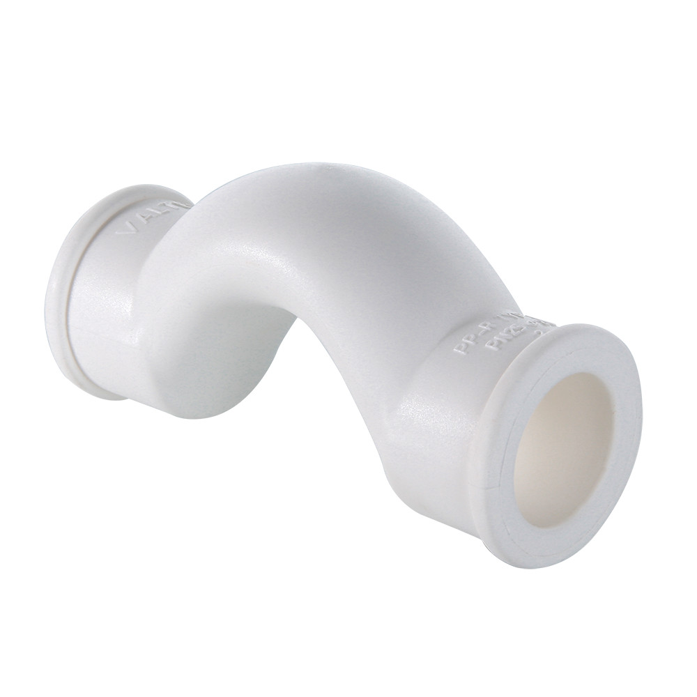 Обвод ПП с муфтами короткий VALTEC 20мм VТр.776.S.020(КМ)