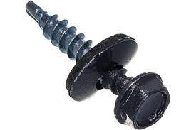 Саморезы кровел. 4,8*35 Граф. серый 7024