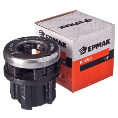 Клупп трубный ЕРМАК 3/4 (арт. 653-006)