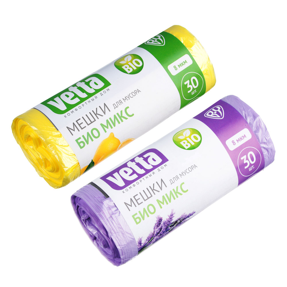 Мешки д/мусора ароматизированные 30 л 30 шт АЛТАЙСКАЯ УПАКОВКА в рулоне лимон 9 мкр