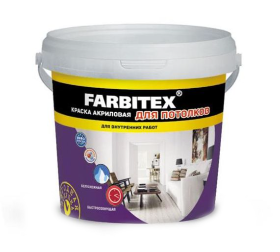 Краска FABRITEX акриловая для потолков 13 кг