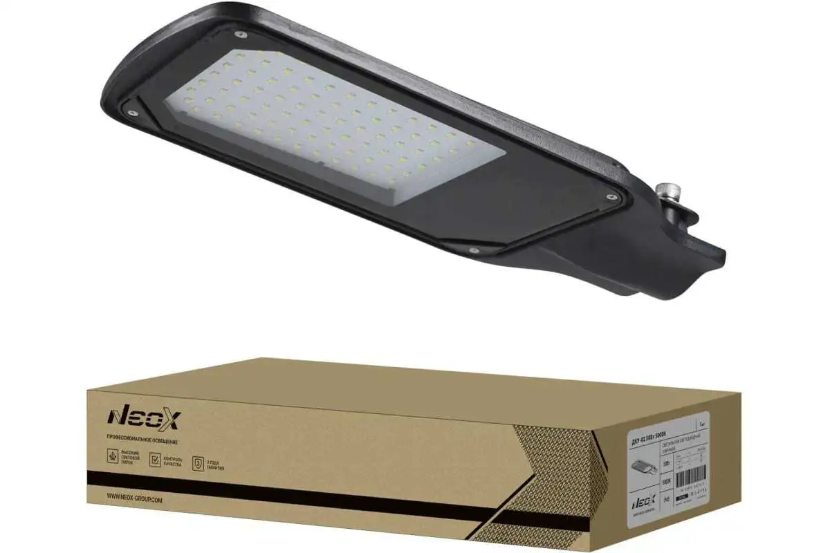 Светильник светодиодный PSL 08 100Вт 5000К GR 120град.