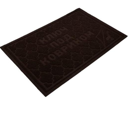 Коврик VORTEX "Комфорт" придверный ключ под ковриком  40х60 см коричневый