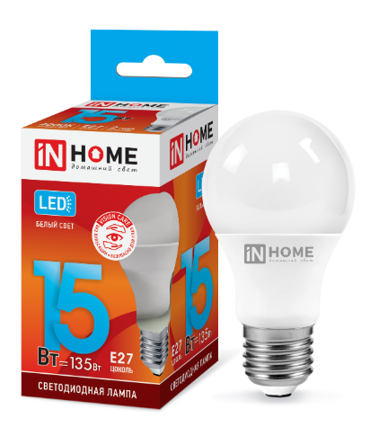 Лампа с/д КОСМОС 7Вт 220В G9 4500K