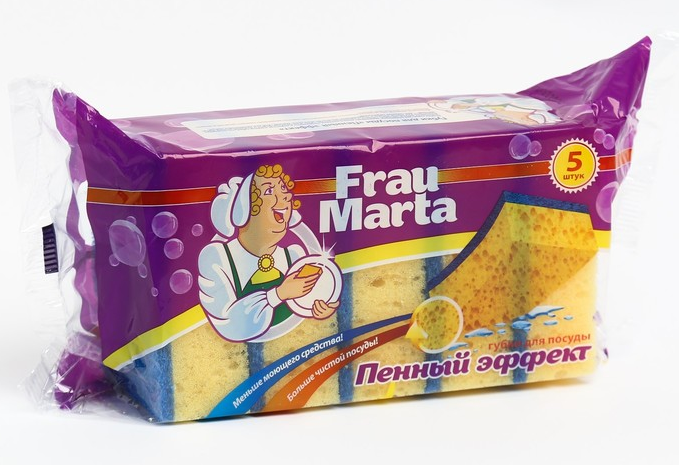 Губка FRAU MARTA "Пенный эффект" для посуды 5шт