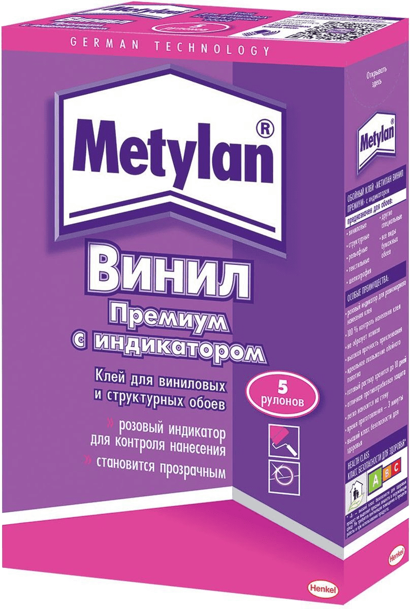 Клей METYLAN "Винил Премиум" обойный с индикатором 150 г