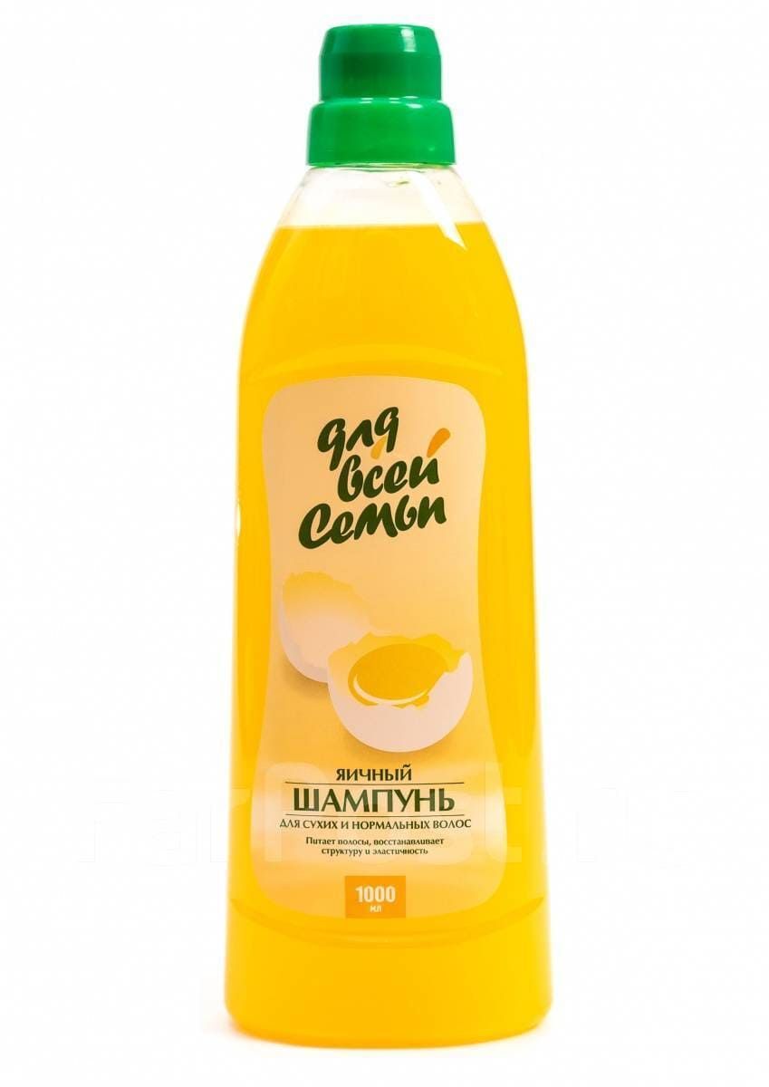 Шампунь Для всей семьи 1л Яичный