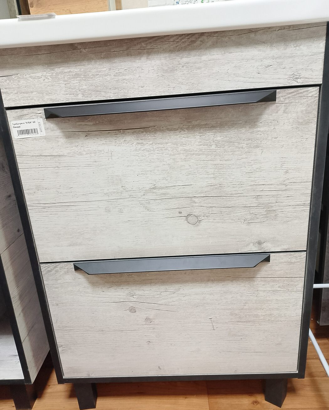 Тумба+ум-к "КУБА" 60 Финдус