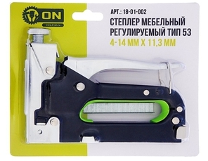 Степлер мебельный ON тип 53 4-14х11,3 мм металлический черный