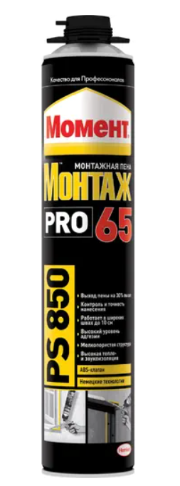 Пена монтажная МОМЕНТ "Монтаж Pro 65" PS850 850 мл