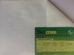 Утеплитель Экоспан-Строй D (70м2)