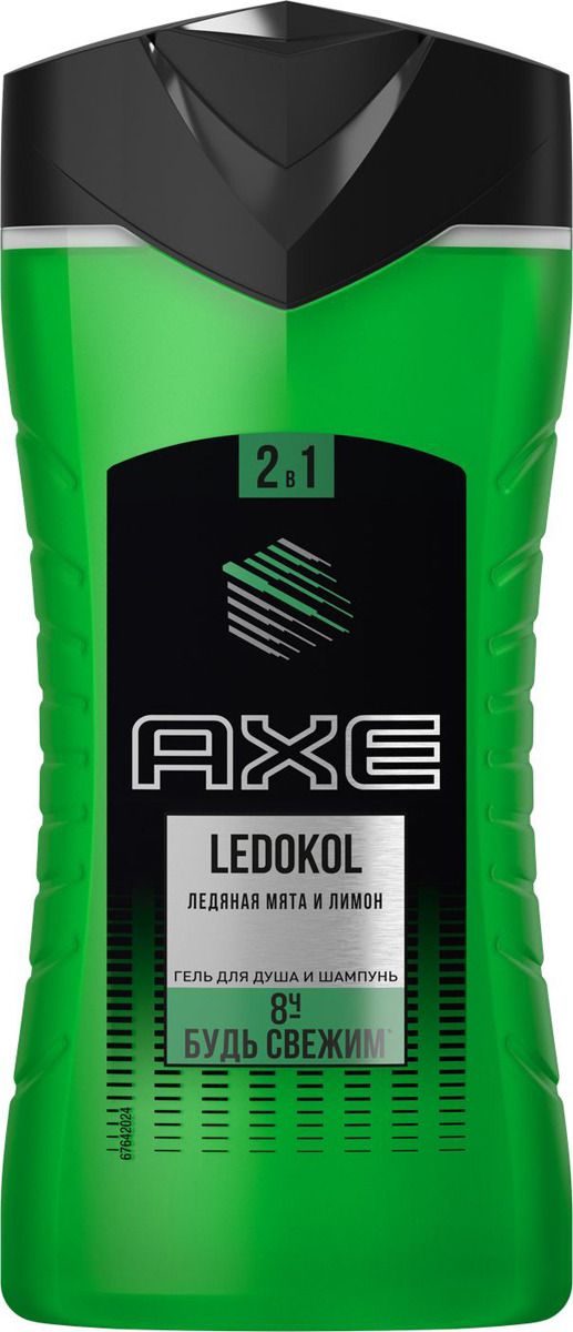 Шампунь-Гель для душа AXE "Ledokol" ледяная мята и лимон 250 мл