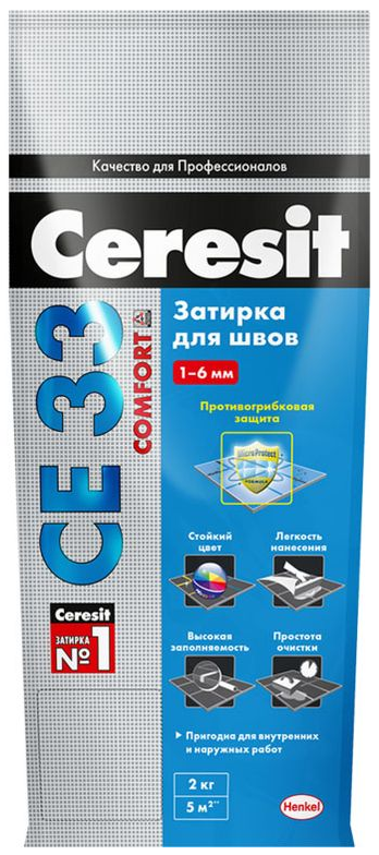 Затирка CERESIT "СE 33" светло-коричневый 2кг