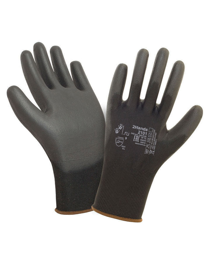 Перчатки утепл КРDР10 черно-серые р10 XL