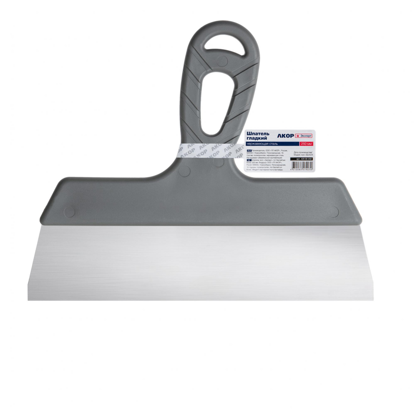 Шпатель АКОР 350мм гладкий нерж.сталь.