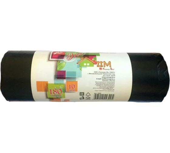 Мешки д/мусора 180л 10шт ЭКОДОМ