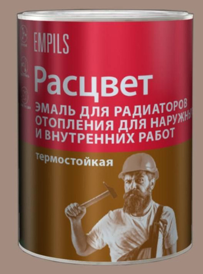 Эмаль для радиаторов алкидная для наружних и внутренних работ 0,5кг Расцвет
