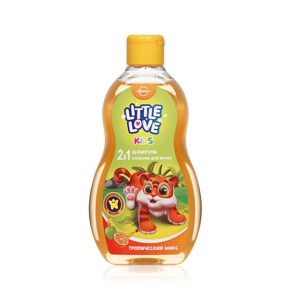 Шампунь-бальзам Little love 400мл Тропический микс