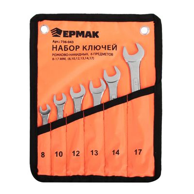 Набор ключей ЕРМАК рожково-накид. усил.6 предм. 8-17мм