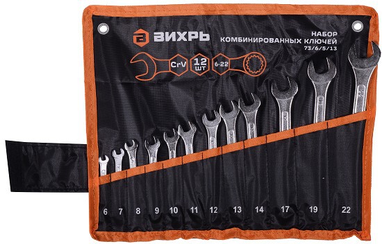 Набор комбинированных ключей 12 шт. 6 - 22, в чехле Вихрь 73/6/5/13