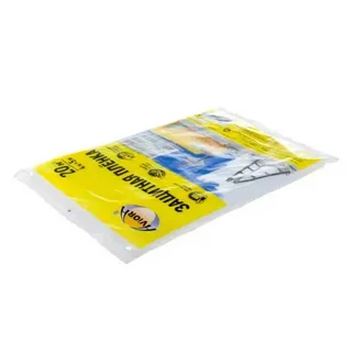 Пленка укрывная п/э, 20 м2 (размер: 4 х 5м) AVIORA