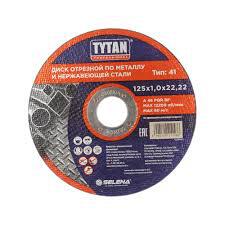 Круг отрез. "Tytan Prof" 125х1,4х22 метал  /10/50/400