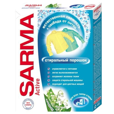 Порошок стир. SARMA Active "Ландыш" для всех типов стирки 400г