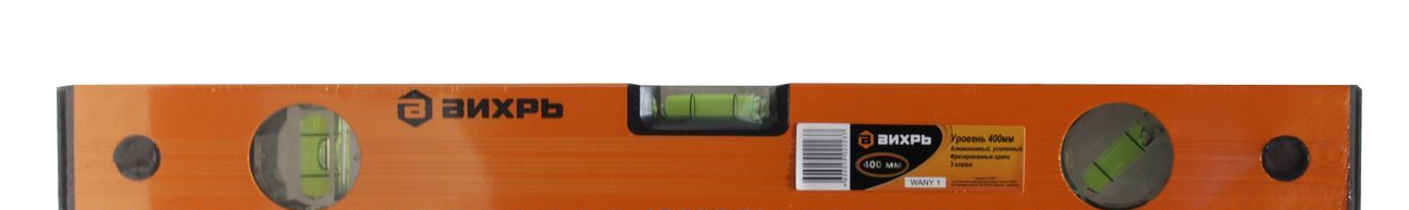 Уровень фрезер. 3глазка 400мм ВИХРЬ 73/11/4/1