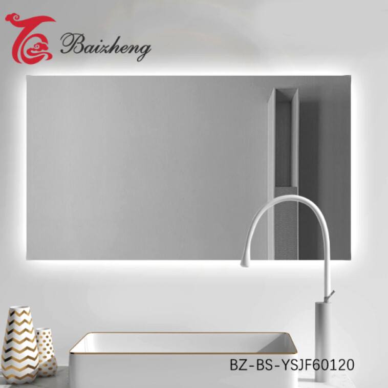 Зеркало 60*120см BZ-BS-YSJF60120