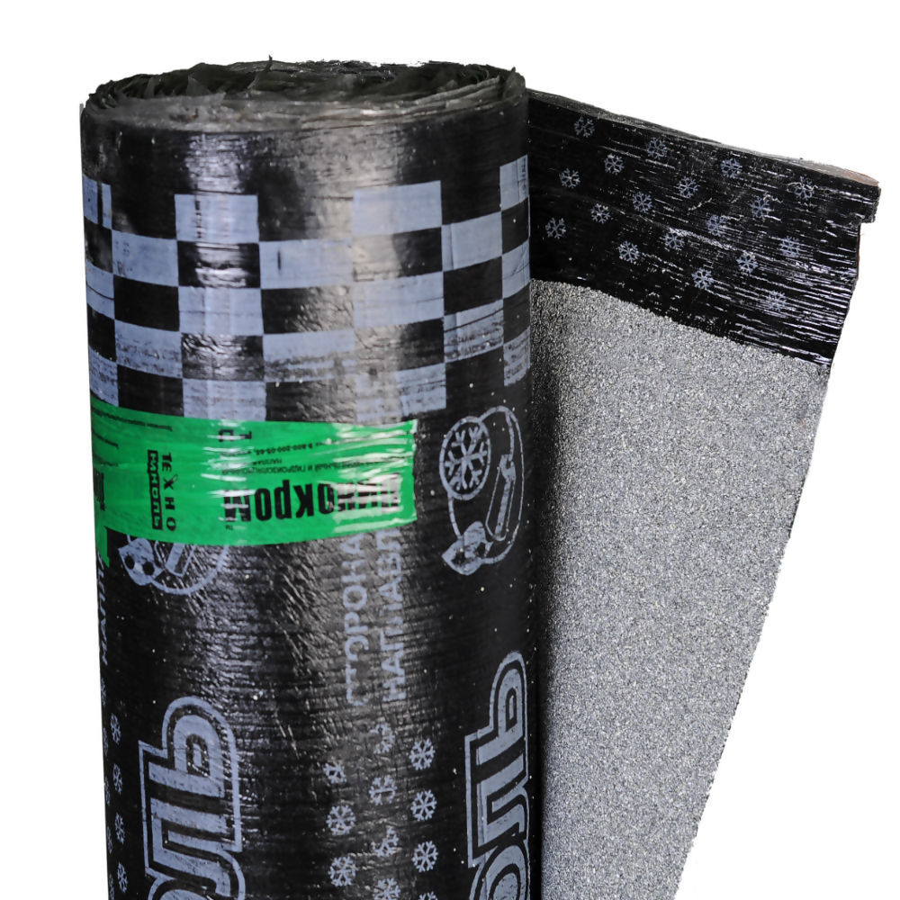 Рубероид Бикрост ХКП сланец серый