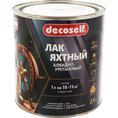 Лак яхтный глянцевый Decosrlt 0,8кг