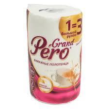 Полотенце бумажное GrandPero  2сл 1 рулон