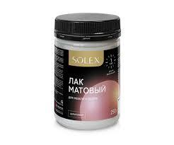Лак Матовый для мебели и декора 0,25кг SOLEX