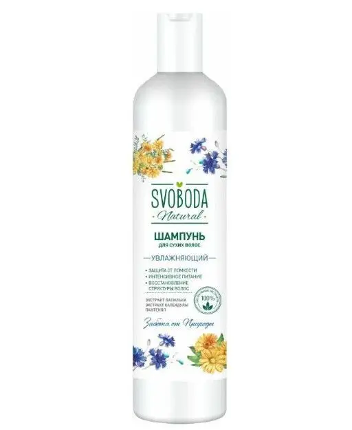 Шампунь SVOBODA 430мл Василек д/сухих волос