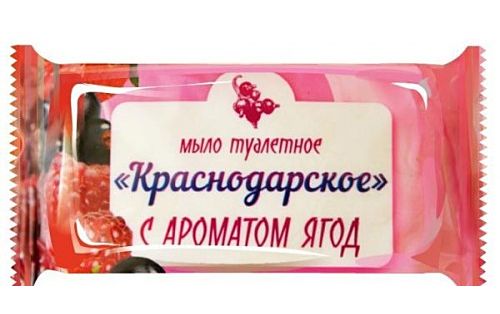Мыло КРАСНОДАРСКОЕ с ароматом ягод 200г
