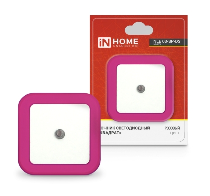 Ночник с/д IN HOME Квадрат розовый