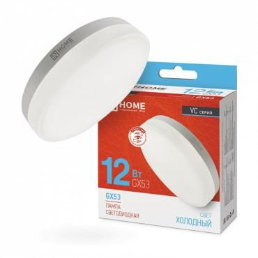 Лампа с/д LED-GX53-VC 12Вт 230В 6500К 960Лм IN HOME